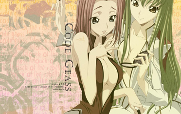 Code Geass Yuri
